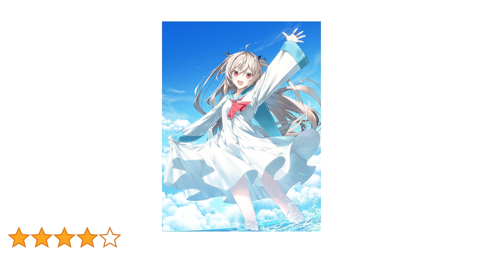 Amazon.co.jp: 【Amazon.co.jp限定】ATRI -My Dear Moments- Blu-ray